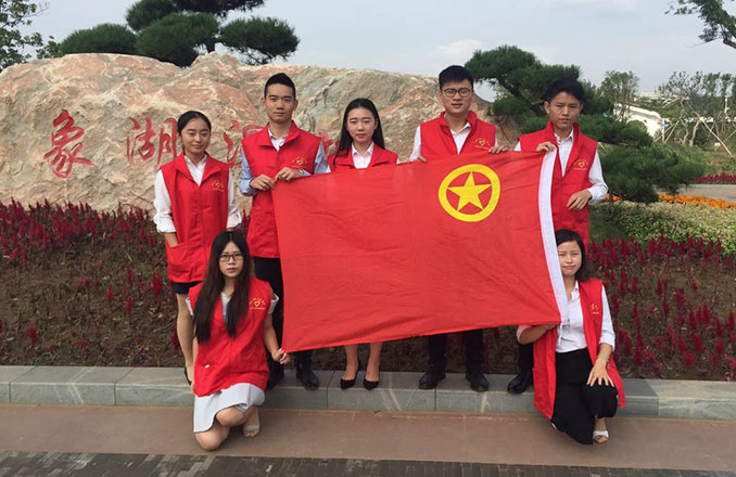 南昌和碩科技團支部組織團員開展“青清行動”——生態(tài)環(huán)保志愿服務活動