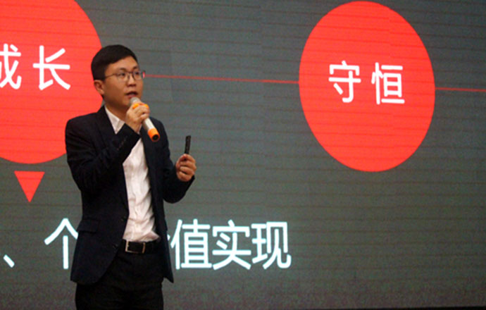 第一槍CEO楊志軍受邀參加省電子商務創(chuàng)業(yè)創(chuàng)新經驗分享會