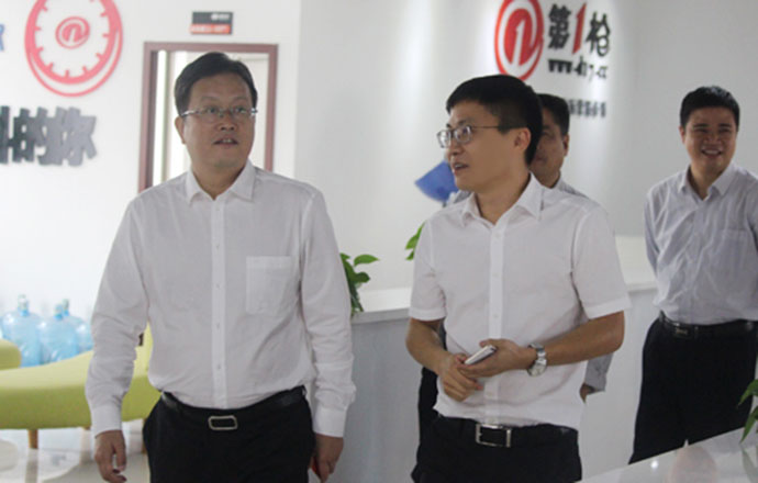 撫州市南城縣縣長汪華輝一行親臨第一槍網視察